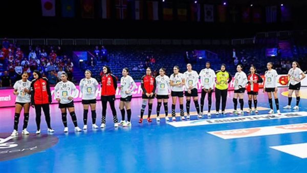 منتخب مصر لكرة اليد