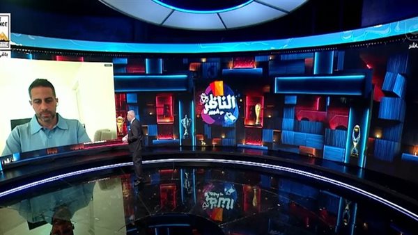 يانيك فيريرا