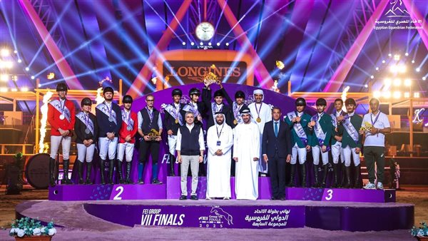 منتخب مصر للفروسية