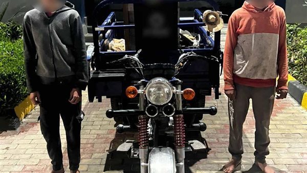 سرقة مبرد مياه