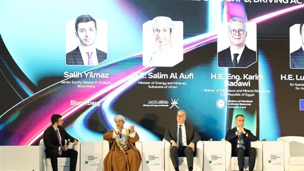 وزير البترول 