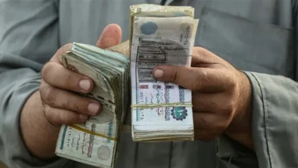 معاش تكافل وكرامة