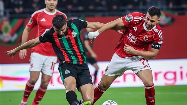 الأهلي والجيش الملكي