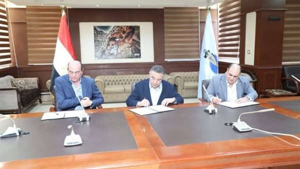 جانب من فعاليات توقيع