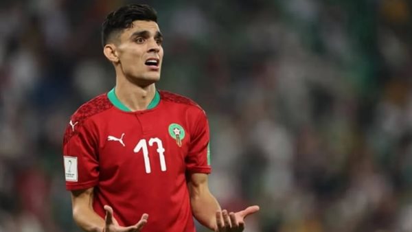 أشرف بن شرقي مع منتخب