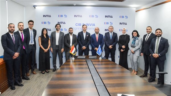 جانب من الفعالية