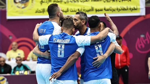 منتخب مصر للكرة الطائرة