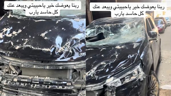 سيارة أرملة إسماعيل