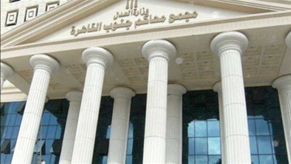 مد إدراج جماعة الإخوان