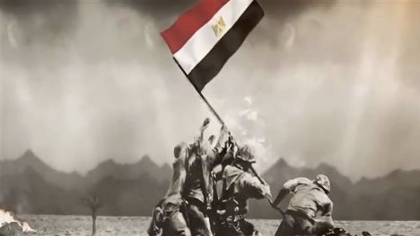 عيد تحرير سيناء