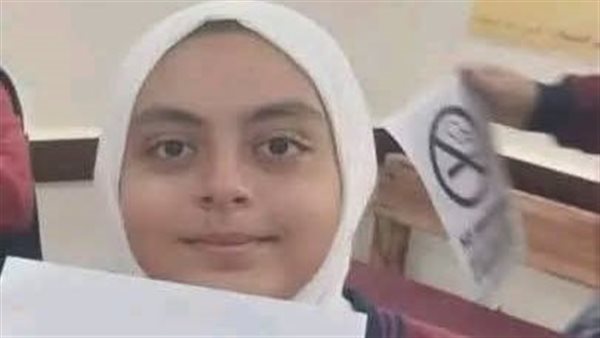 الطالبة جنى