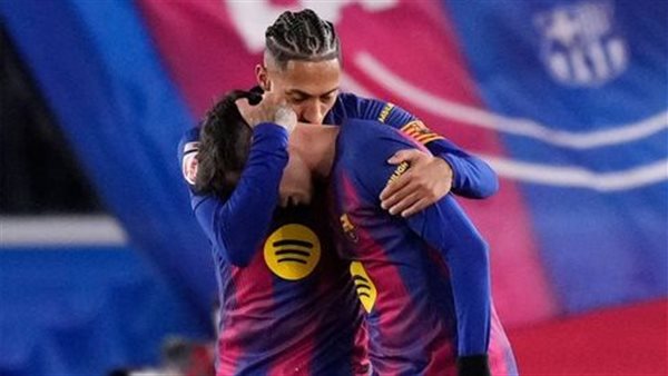 رافينيا وبيدري