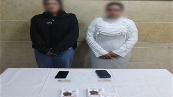 توزيع كروت دعاية