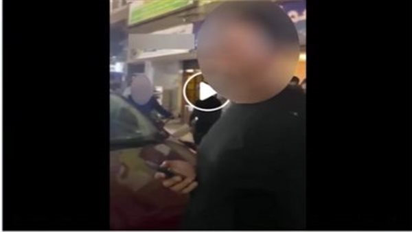 جانب من المشاجرة