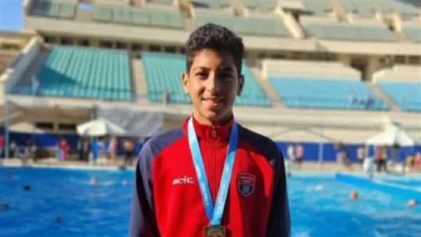 السباح يوسف محمد