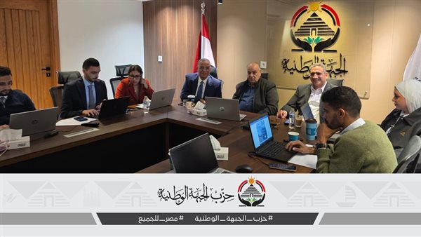 غرفة عمليات الجبهة