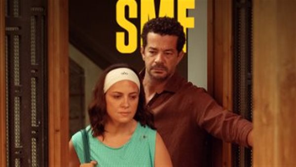 مسلسل سنجل مازر فازر