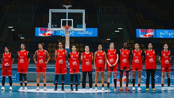 سيدات السلة بالأهلي