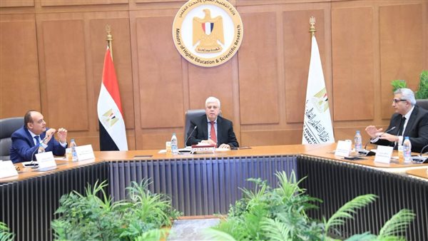 وزير التعليم العالي