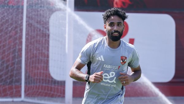 مروان عطية لاعب الاهلي