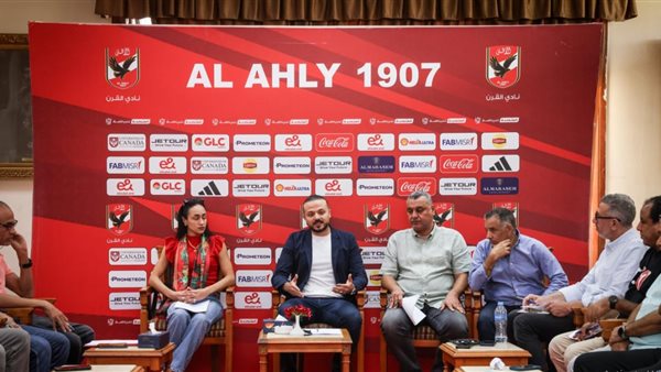  إجراء قرعة بطولة