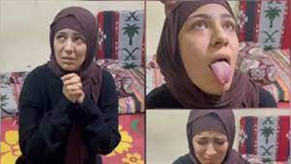 فتاة البشعة