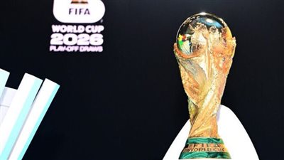 كأس العالم 2026    