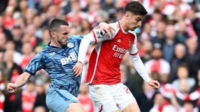 مباراة أرسنال وأستون فيلا     