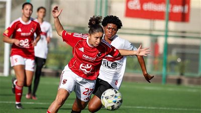 الأهلي والزمالك الكرة النسائية    