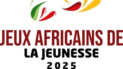 دورة الألعاب الأفريقية للشباب بأنجولا     