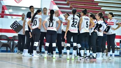 سيدات طائرة الزمالك    