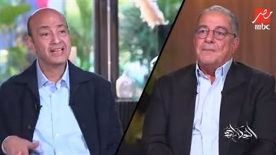 ياسين منصور وعمرو أديب    