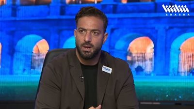 أحمد حسام ميدو    