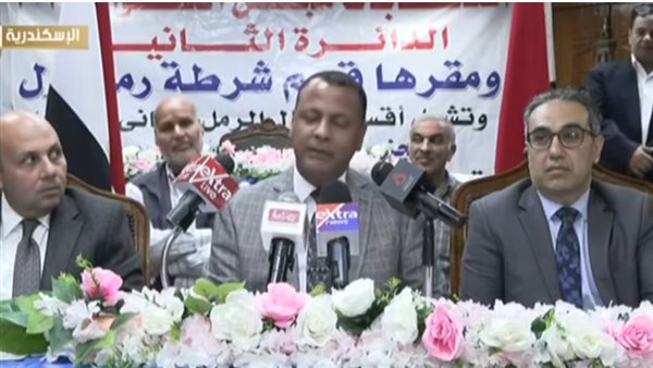 اللجنة العامة بالإسكندرية