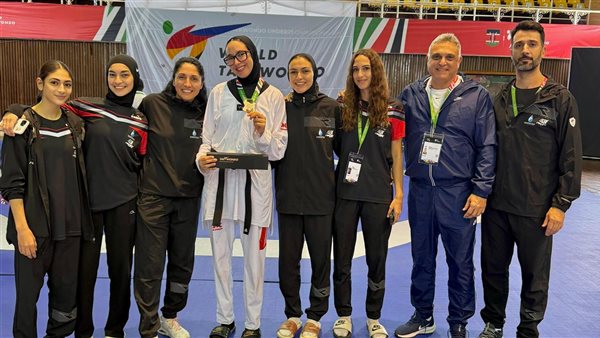 مالك سامي التايكوندو