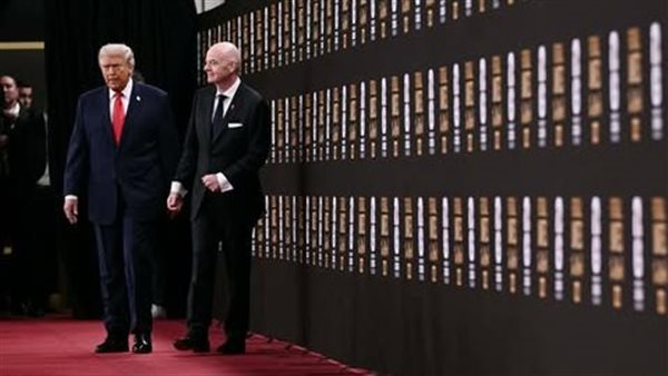 دونالد ترامب