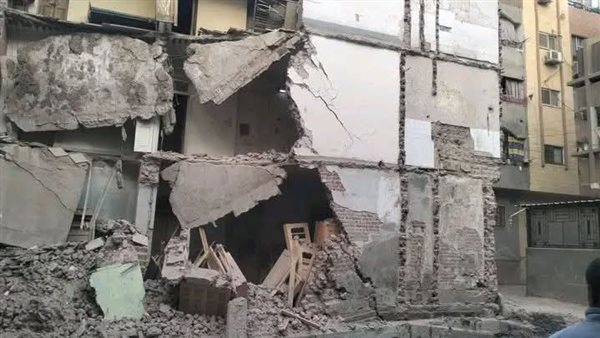 المنزل المنهار