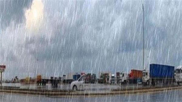 حالة الطقس غدا 