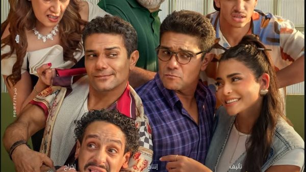 فيلم إن غاب القط