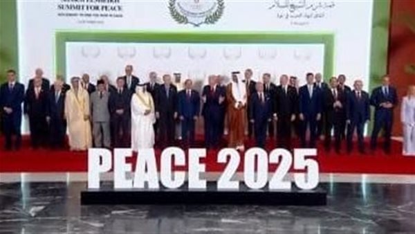 جانب من الفعالية