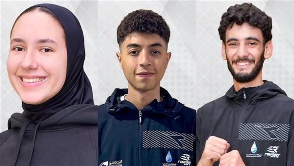 منتخب مصر للتايكوندو