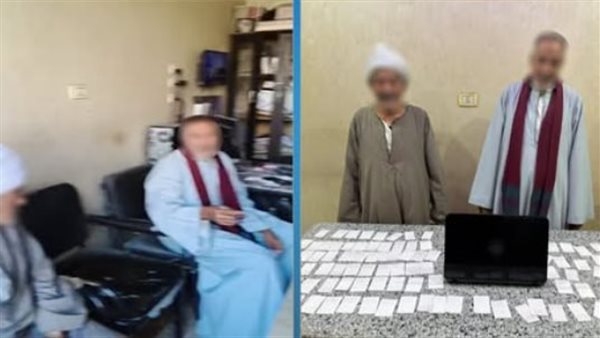 توزيع كراتين أمام