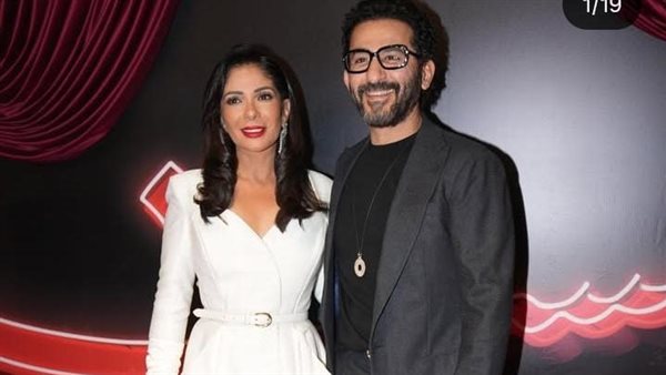 منى زكي وأحمد حلمي