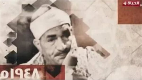 الشيخ طه الفشني