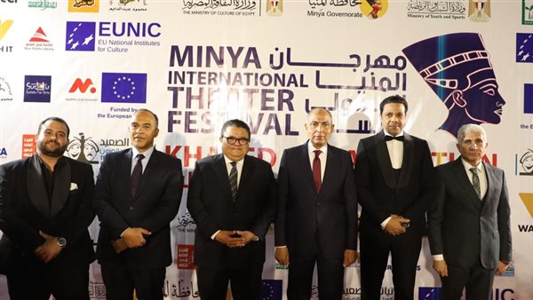 فعاليات مهرجان المنيا