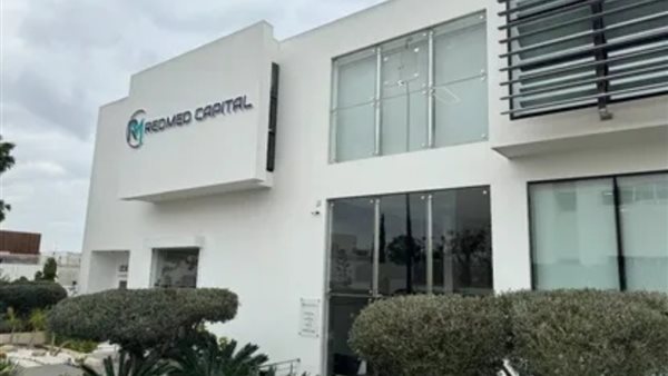 المغرب يشهد ولادة