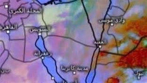 حالة الطقس اليوم