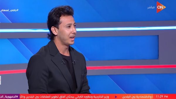 عمرو جمال مهاجم الأهلي