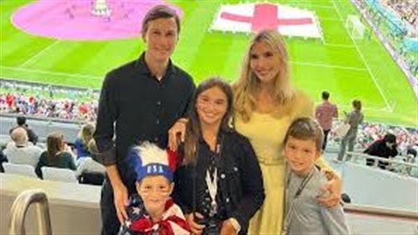 ايفانكا وكوشنر وأبناؤهما