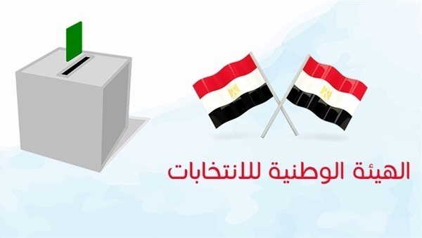 تحيا مصر